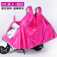 电动车雨衣 单双人加大27丝加厚雨披连体电动电瓶摩托车雨衣成人骑行提花布全遮挡雨衣可遮脚