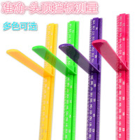 半个许仙小孩子儿童宝宝贝量身高尺墙贴身高测量仪家用精准可移除立体 [新款]紫色2.1米