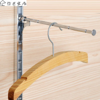 半个许仙挂衣架不锈钢材质侧立式打孔安装家用衣橱衣服摆放服装店展示架