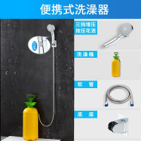 半个许仙洗澡神器免安装便携式冲澡桶户外露营野外农村家用租房简易手压式淋浴 加热版套装(水桶+三档增压按压花洒+管+支架)