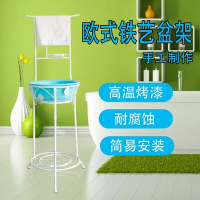 半个许仙洗脸盆架子欧式落地多功能家用毛巾架卫生间洗脸架铁艺老式脸盆架 超高型咖啡色