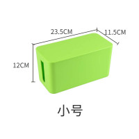 半个许仙大号电线收纳盒 插线板收纳盒集线盒充电数据线电源线插座 大号木纹款白色