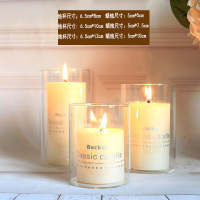 半个许仙玻璃烛台蜡烛杯欧式浪漫烛光晚餐情人节生日婚庆酒店西餐烛台摆件 直径8.5三件套+蜡烛