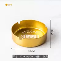 半个许仙欧式创意复古烟灰缸家用带盖ins个性潮流装饰办公室客厅茶几摆件 大象青铜烟灰缸