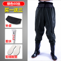 半个许仙半身防水衣服雨裤带雨鞋连体全身加厚水鞋皮裤水库男抓钓鱼