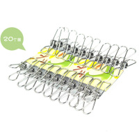 半个许仙20个装 不锈钢夹子晾晒衣夹防风线夹晾衣夹子晾衣架袜子夹 防风固定多功能晾晒夹子加厚扁夹被套衣服防风