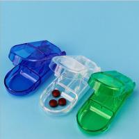 半个许仙居家用品新型切药器切割药盒掰药器安全塑料便携式储药盒 颜色随机