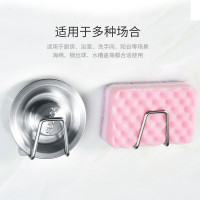 半个许仙放洗碗布海绵架304不锈钢百洁布收纳沥水架水水池盖子厨房壁挂免打孔免钉防水防潮