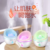 半个许仙usb迷你加湿器静音学生床上卧室家用空气补水喷雾器孕妇婴儿办公室桌面车载 粉色沙发加湿器送usb灯+usb小风扇