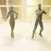 半个许仙 2.0男女关节可动手办素体美术人体模型画画写生绘画人偶摆件 肤色男女一对 figma2.0改进版