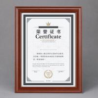 半个许仙 一件实木A3营业执照税务登记框A4奖状授权证书框可家居 咖啡色 新版营业执照框(42X30)