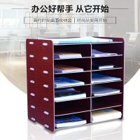 半个许仙A5文件快递单财务会计票据箱柜办公用品资料架桌面收纳盒生活日用创意家居 y05红木