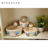 半个许仙三件套编收纳筐化妆品收纳盒桌面编织收纳储物篮鞋柜上放钥匙的装饰盒生活日用创意家居 红色