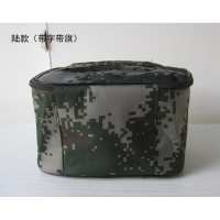 半个许仙全07迷彩洗漱包内务收纳包洗漱袋携行具洗浴包