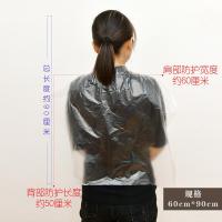 半个许仙一次性染发披肩加厚理发店烫发薄膜发廊美发理发焗油塑料围布 特厚围布130*160cm/100只哑光