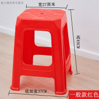 半个许仙塑料凳子家用加厚方凳板凳换鞋凳高凳餐桌椅子塑胶凳子生活日用创意家居
