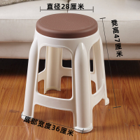 半个许仙塑料凳子家用简约客厅熟胶加厚圆凳防滑板凳经济型餐桌高矮凳椅子家居