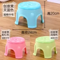 半个许仙小板凳儿童换鞋矮凳圆凳简约居家用加厚塑料小凳子防滑餐桌凳生活日用创意家居