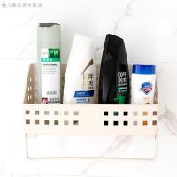 半个许仙建浩浴室收纳篮吸盘小篮子厨房挂篮洗澡篮塑料置物篮洗漱沐浴墙壁生活日用创意家居
