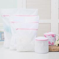 半个许仙洗衣袋毛衣脱水网袋护洗甩干机洗衣服保护套洗衣机袋子日用创意家居 5件套(4个长方形袋+1个文胸袋)