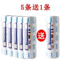 半个许仙理发店美发剪头发围脖纸一次性护颈纸发廊美发用品工具剪发纸 五条(送一条)