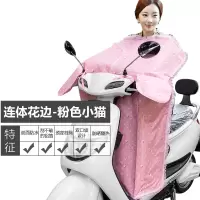 半个许仙电动车挡风被夏季防晒罩遮阳罩电瓶车防风罩夏天薄款防水电车防晒生活日用创意家居