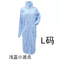 半个许仙电动车牛仔防晒衣女加厚开骑护罩挡风被遮阳夏瓶摩托被长款日用创意家居