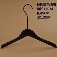半个许仙黑色实木衣架服装店防滑晾衣架酒店木质衣挂原木材质生活日用创意家居
