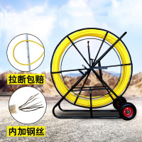 半个许仙光缆电缆玻璃钢穿线器加厚钢管穿孔器管道疏通器玻璃钢加固架子引线拉线穿缆通管器