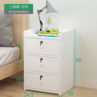 半个许仙床头柜简约现代收纳小柜子储物柜置物架带锁卧室小型床边柜经济型