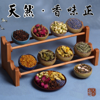 半个许仙端午节 艾叶薰衣驱蚊香料手工diy粽子香包香囊香袋制作材料包 幽香安神香料100克