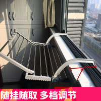 半个许仙阳台晒鞋架晾晒架挂栏杆窗外暖气片晾衣架毛巾杆不锈钢窗户架 灰[延伸款]77cm送袜夹加固定扣