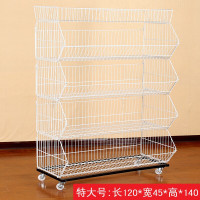 半个许仙零食货架斜口篮市商店小卖部便利店货架玩具店置物架展示架 五层加厚白色120长45宽140高