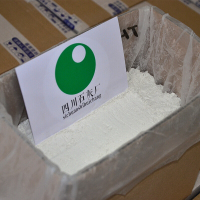 半个许仙四川生石灰粉10斤 消毒防虫净化水质改良土壤树木刷白