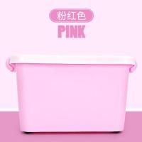 半个许仙储蓄箱放书装衣服的箱子整理箱储存箱胶箱塑料储物箱大号 加厚绿笑脸 170L(长72宽53高44)