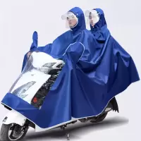 半个许仙雨衣电动车雨披电动车摩托车单双人雨衣加大加厚自行车雨衣男女