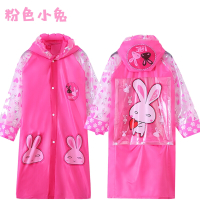 半个许仙儿童雨衣带书包位男童女童小孩雨披幼儿园宝宝小学生中大童雨衣