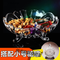 半个许仙水果盘大号玻璃水晶高脚果斗简约欧式糖果盘现代客厅创意水果盘子 全紫大号+小碗四件套装