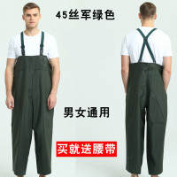 半个许仙防水洗车背带雨裤 渔民加厚半身水裤 养殖劳保耐脏防雨裤