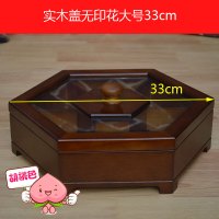 半个许仙中式果盘实木木质干果盒糖果盒坚果盒子家用分格带盖瓜子收纳盒 曲柳木祥云红木色大号