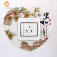半个许仙开关保护套开关贴塑料亚克力墙贴创意灯插座装饰欧式韩式现代简约 桔红色梅兰竹菊4个装