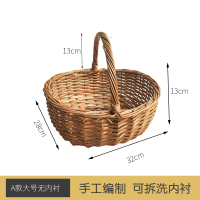 半个许仙手工编织野餐篮手提篮藤编网红用品小篮子户外野餐篮ins竹编花篮田园带盖水果篮