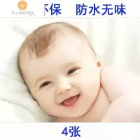 半个许仙新款创意可爱宝宝海报照片画报画像孕妇大图片墙贴画男bb婴儿画报 12张自选[编号备注留言]