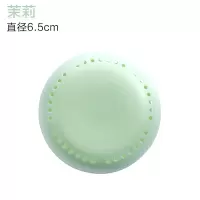 半个许仙粘贴式糖果色衣柜香薰盒家用衣橱抽屉除味盒鞋柜除臭盒衣物香薰盒 茉莉20g 12