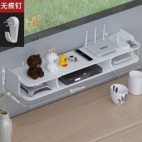 半个许仙免打孔客厅电视墙上机顶盒架置物架路由器收纳盒壁挂装饰隔板卧室 LB-04[无痕钉]