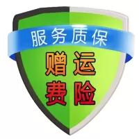 半个许仙可擦白板纸软白板白板贴墙贴静电白板纸吸附涂鸦墙贴培训白板纸魔贴 60*80cm(24张)+8色笔【收藏送板擦】