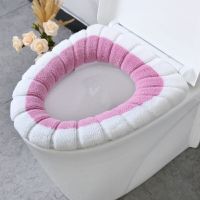 半个许仙马桶坐垫北欧风马桶垫家用坐便套冬季加厚马桶圈通用坐便垫可水洗