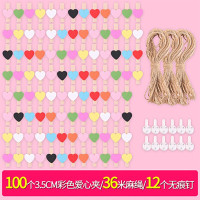 半个许仙ins照片夹麻绳小夹子彩色爱心木质木夹子照片墙装饰相片夹便签夹 3.5cm100个爱心绳钉色