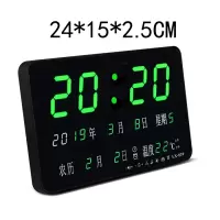 半个许仙万年历电子时钟表挂钟客厅家用创意闹钟夜光台式数字日历led 插电 银色【绿光】