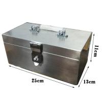 半个许仙不锈钢工具箱手提收纳箱贴士盒子票据箱现金箱加厚钱箱子